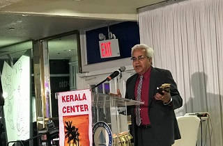 Dr. Muhammed Majeed awarded Lifetime Achievement Award by the Indian American Kerala Cultural And Civic Center (IAKCCC)