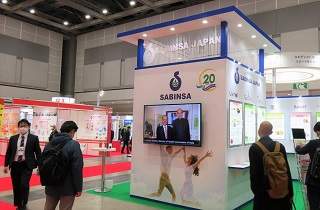Sabinsa Participates in Hi Japan – Japan’s Largest Trade Show for Functional and Health Ingredients
