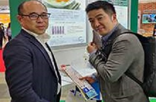 Health Ingredients Show, Tokyo, Japan, October 12 - 14, 2022