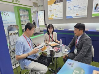 Sabinsa Showcases its Product Range at CPHI Korea Expo 2024