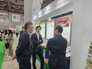 Sabinsa Showcases Product Range at International Food Ingredients & Additives (IFIA) Japan Expo 2024