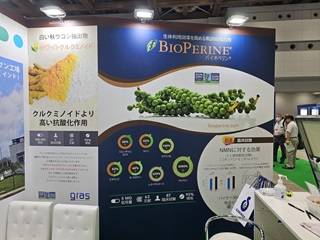 Sabinsa Showcases Product Range at International Food Ingredients & Additives (IFIA) Japan Expo 2024