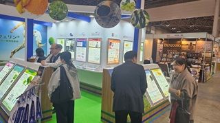 Sabinsa at the Care Show Japan 2026 – Shaping the Future of Healthcare